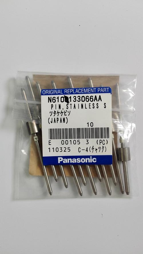 Panasonic PIN N610133066AA